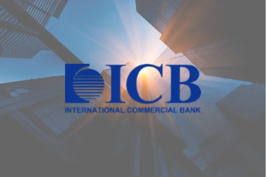 International Commercial Bank Tanzania Ltd