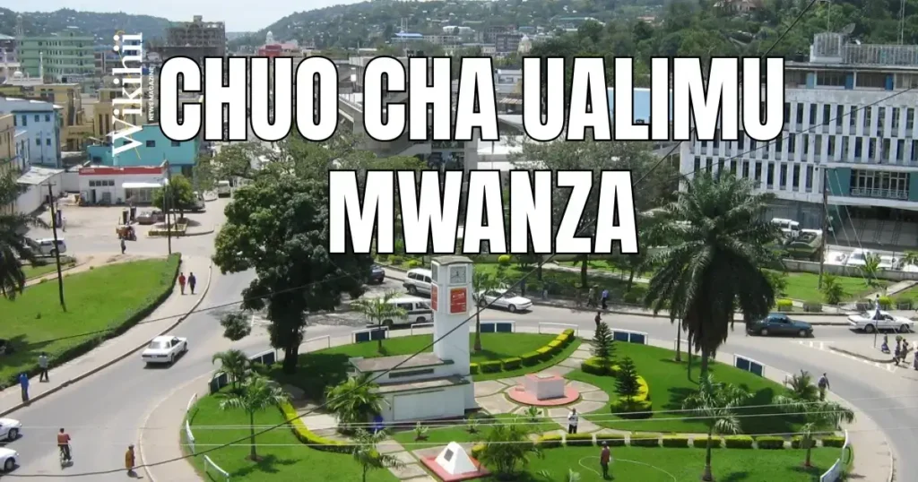 Chuo cha Ualimu Mwanza Teachers College Ada, Kozi, Sifa
