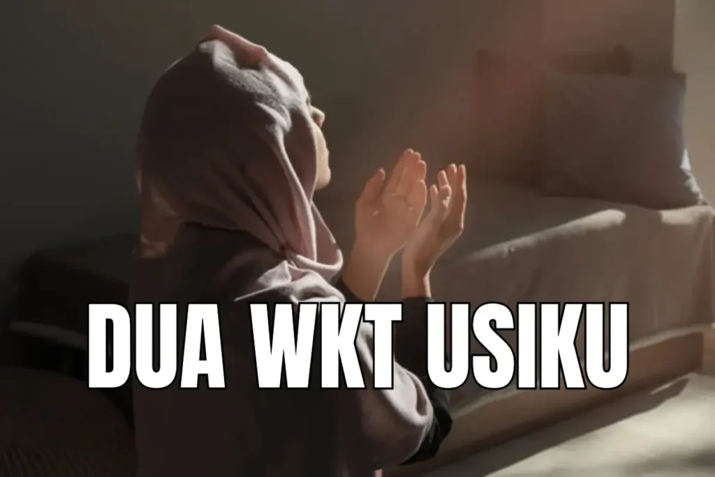 Dua za Kuomba Wakati wa Usiku