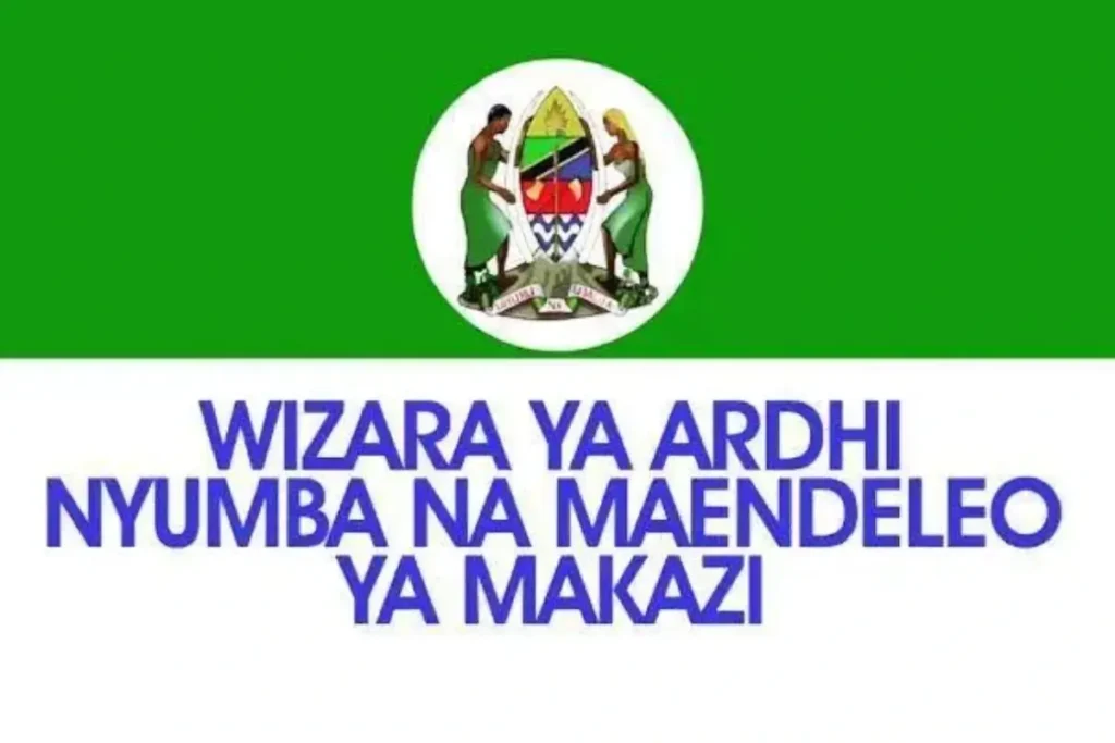 Jinsi ya Kuangalia Deni la Ardhi