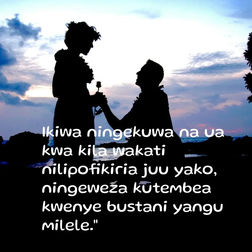 VIKAO VYA WANAUME 1 Ikiwa-ningekuwa-na-ua-kwa-kila-wakati-nilipofikiria-juu-yako,-ningeweza-kutembea-kwenye-bustani-yangu-milele