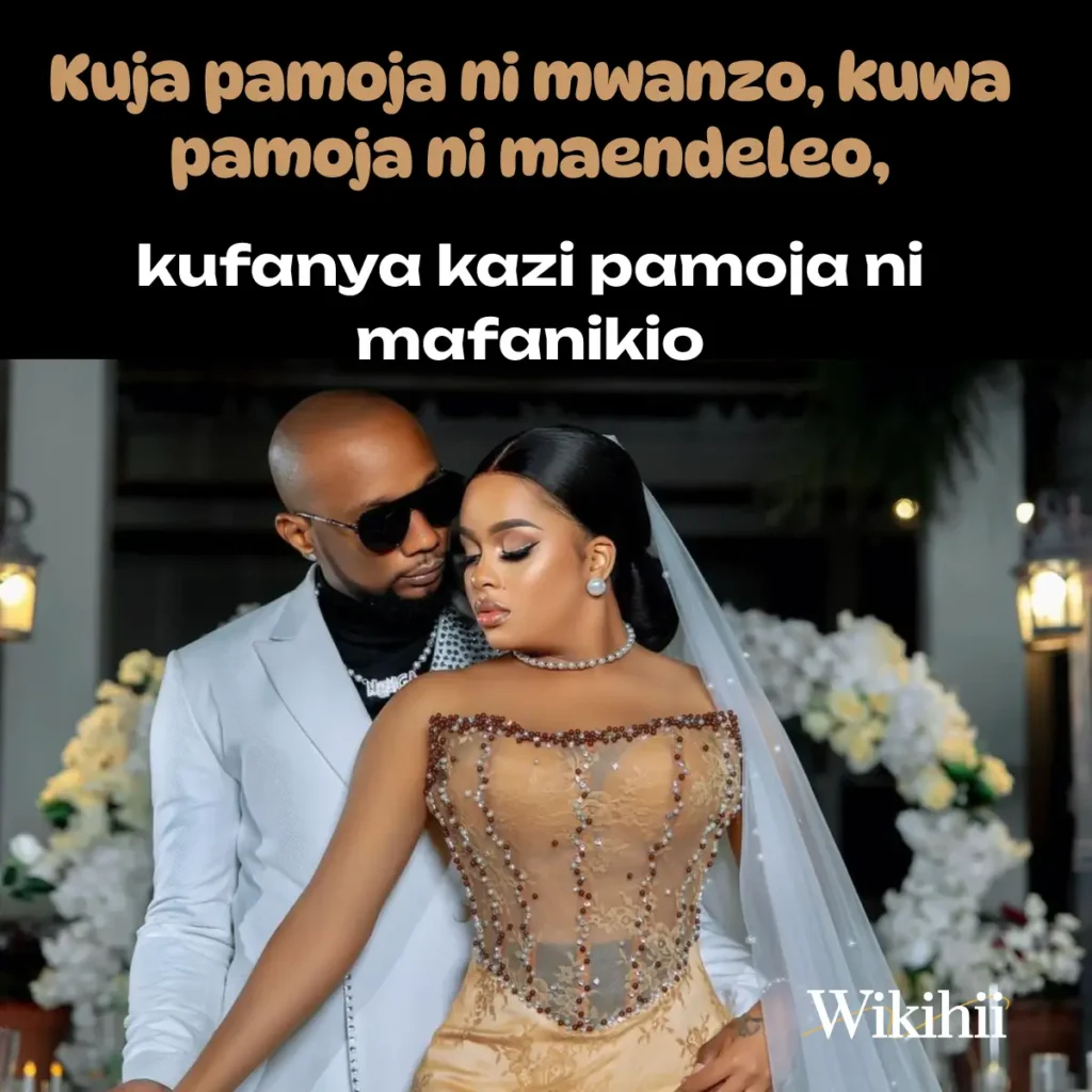 Kuja pamoja ni mwanzo kuwa pamoja ni maendeleo