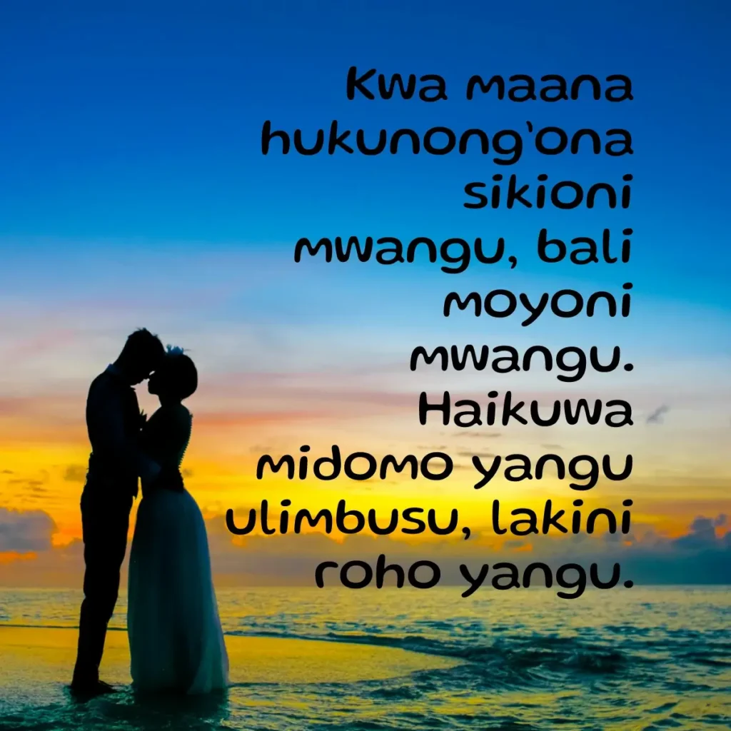 SIMULIZI TAMU ZA KUSISIMUA SANA 1 Kwa-maana-hukunong’ona-sikioni-mwangu,-bali-moyoni-mwangu.-Haikuwa-midomo-yangu-ulimbusu,-lakini-roho-yangu